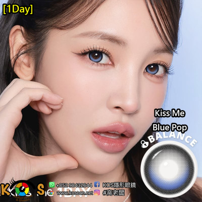 [1Day]I-SHA Dekame Kiss Me Blue Pop